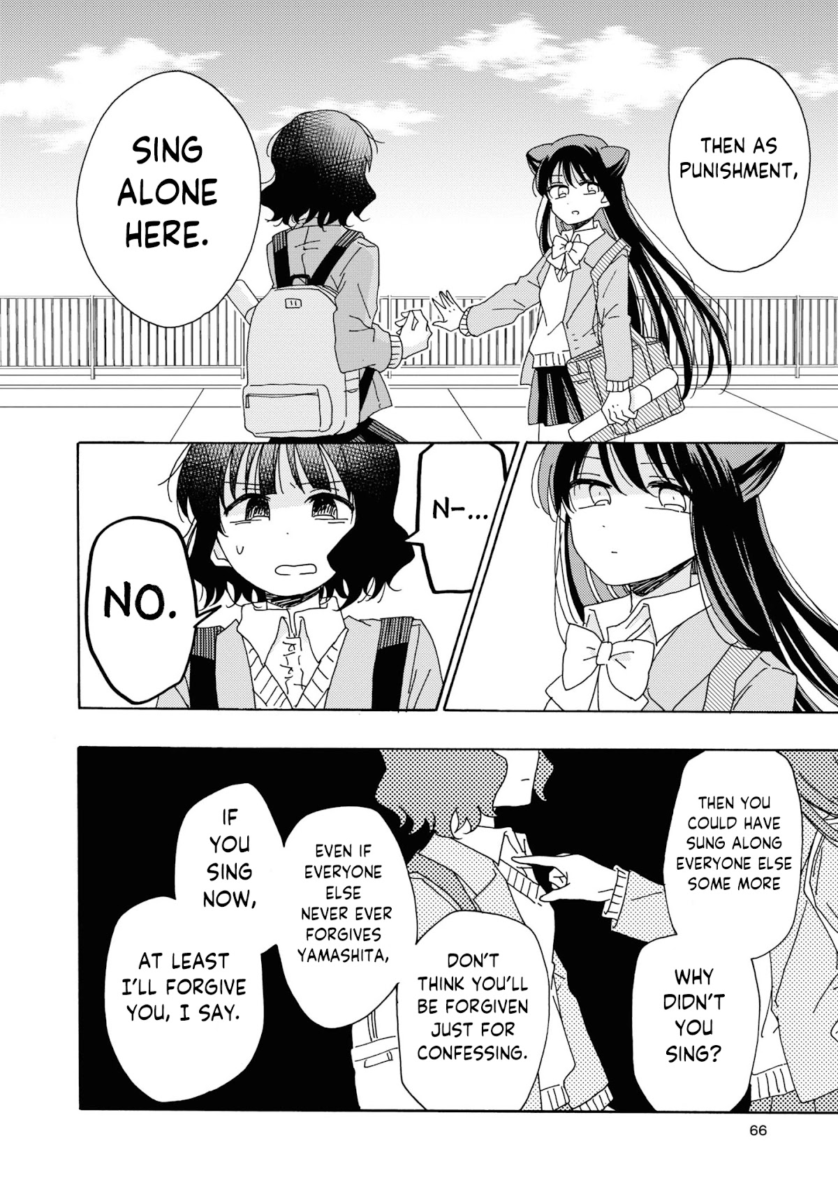 Kyou Wa Mada Futsuu Ni Narenai - Chapter 6