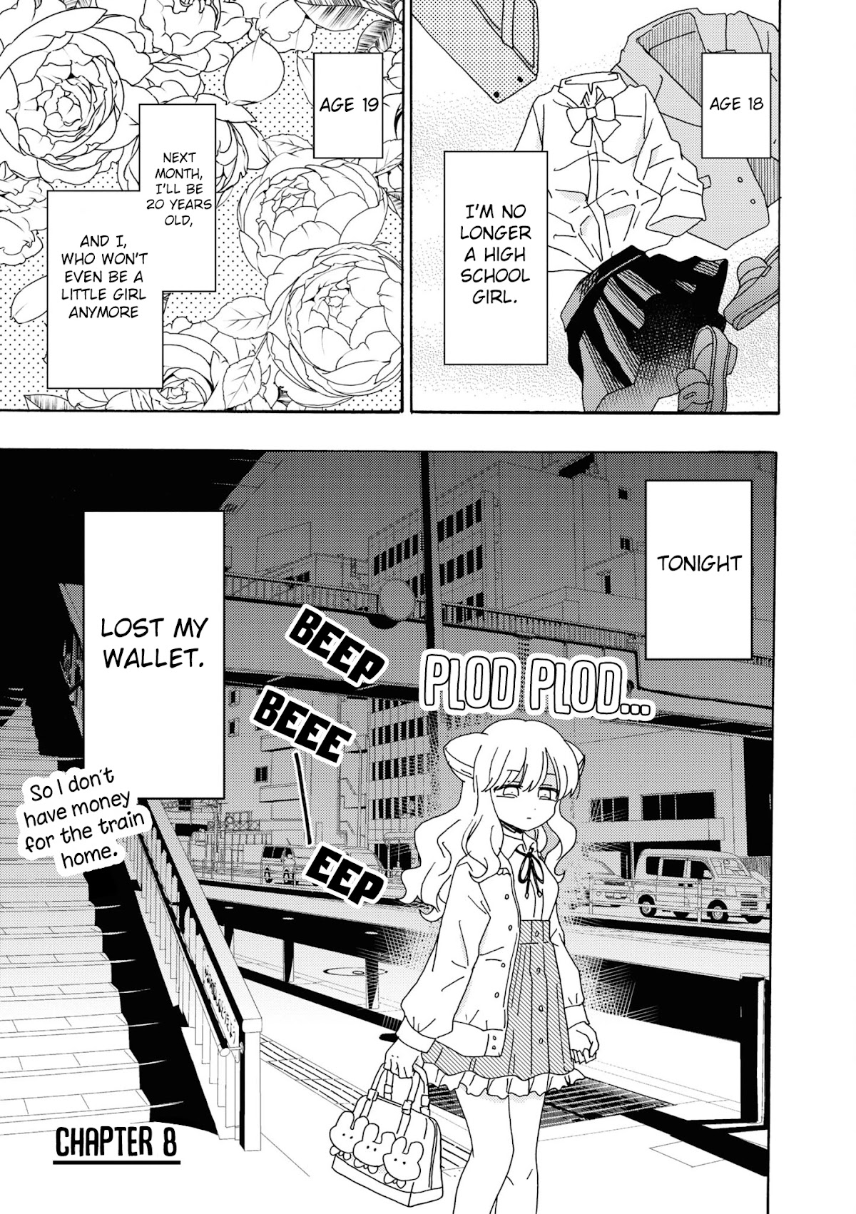 Kyou Wa Mada Futsuu Ni Narenai - Chapter 8