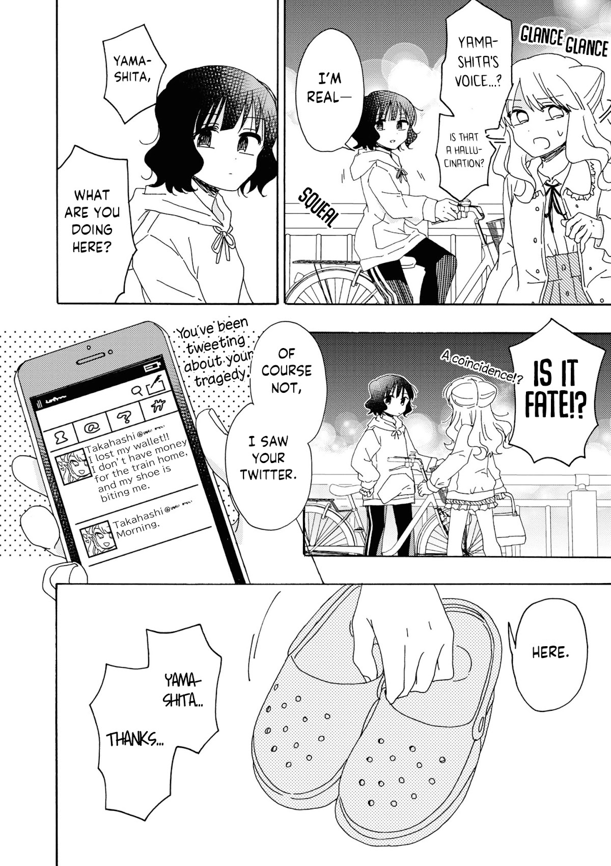 Kyou Wa Mada Futsuu Ni Narenai - Chapter 8