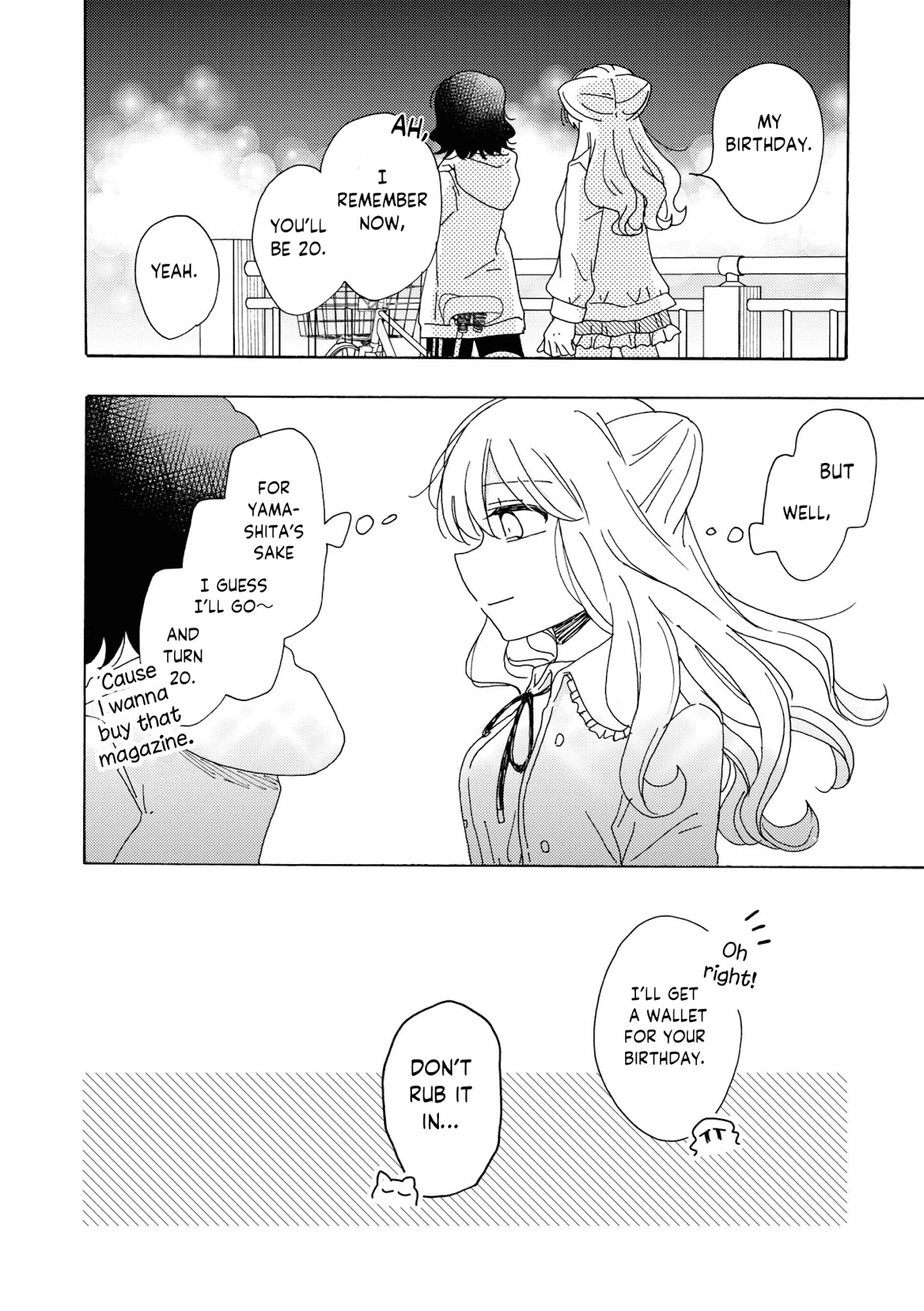 Kyou Wa Mada Futsuu Ni Narenai - Chapter 8