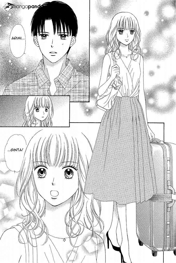 Marmalade Boy Little - Chapter 7