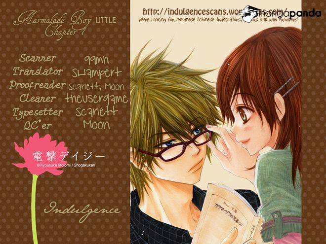 Marmalade Boy Little - Chapter 1