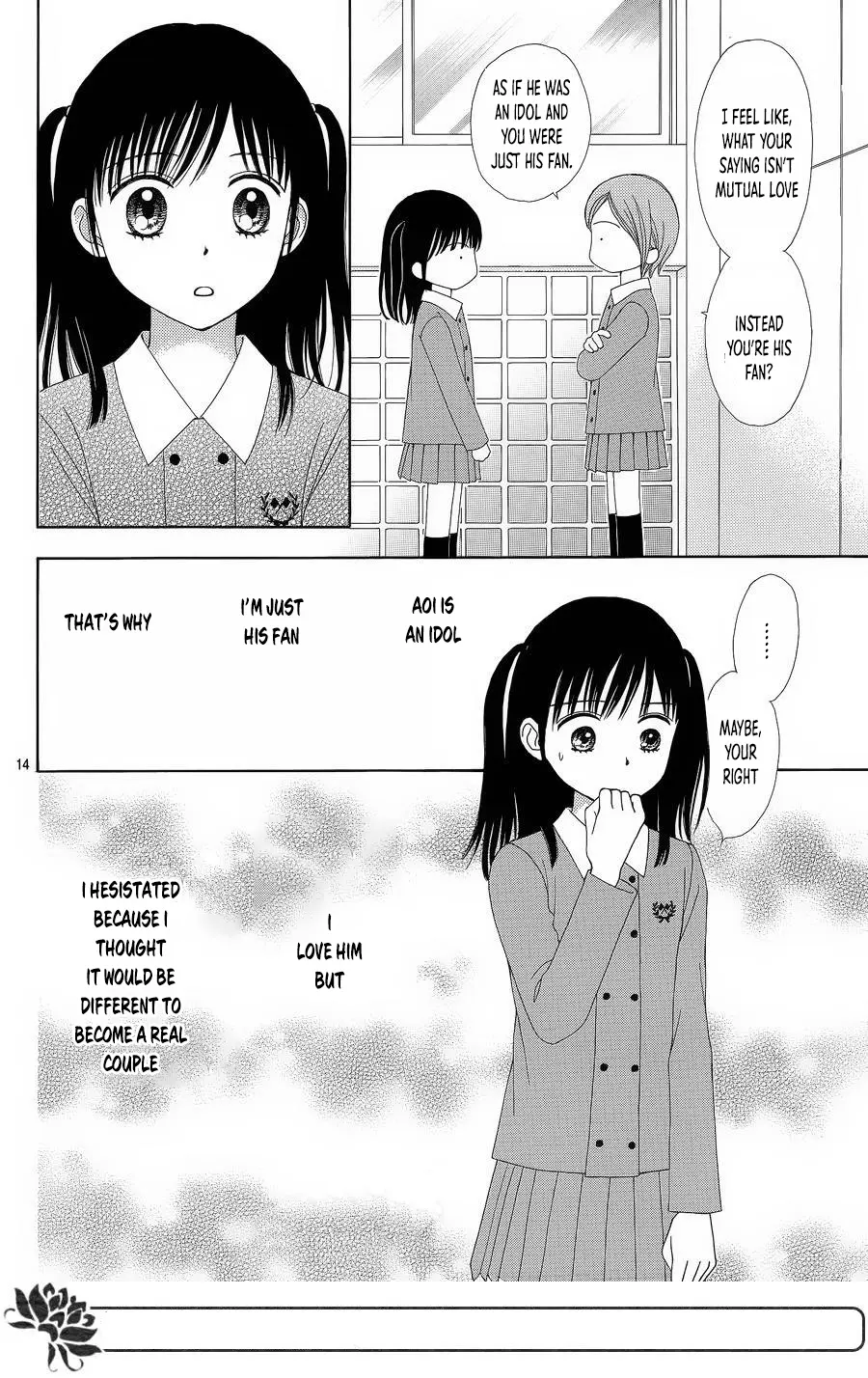 Marmalade Boy Little - Vol.4 Chapter 25