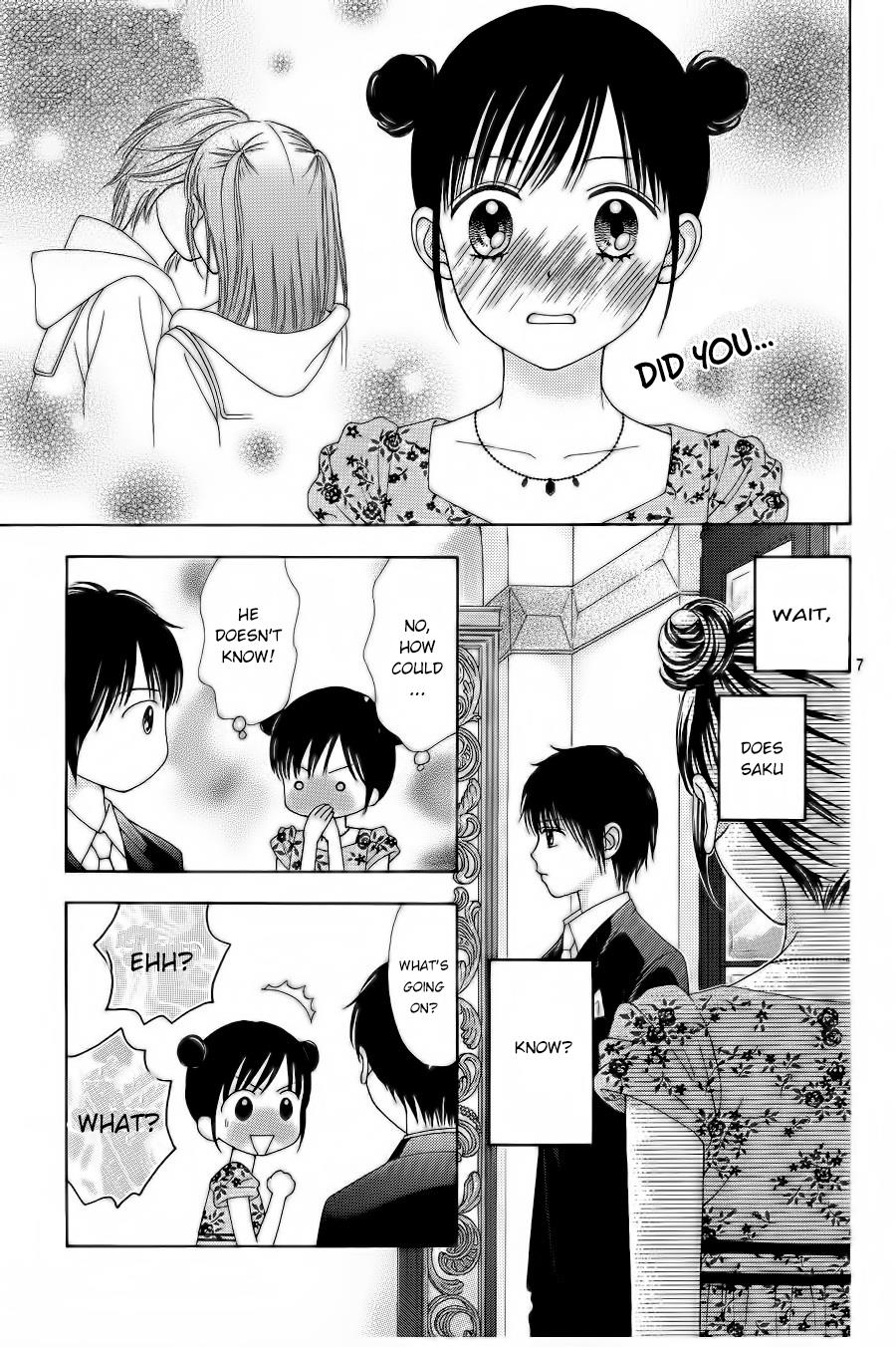 Marmalade Boy Little - Vol.5 Chapter 22