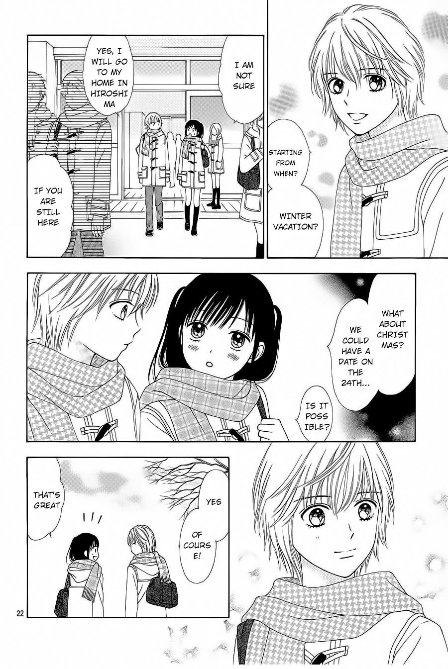 Marmalade Boy Little - Vol.5 Chapter 22