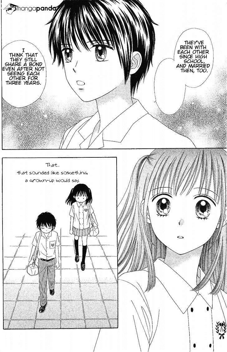 Marmalade Boy Little - Chapter 8