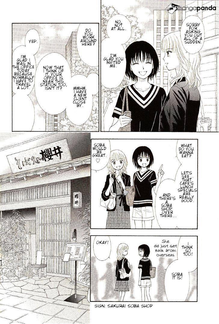 Marmalade Boy Little - Chapter 9