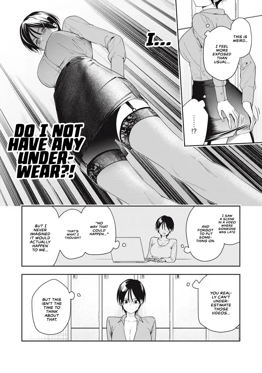 Anan-San Wants To Combine Within 3 Seconds Of Meeting! - Vol.2 Chapter 11