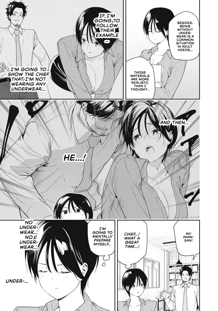 Anan-San Wants To Combine Within 3 Seconds Of Meeting! - Vol.2 Chapter 11