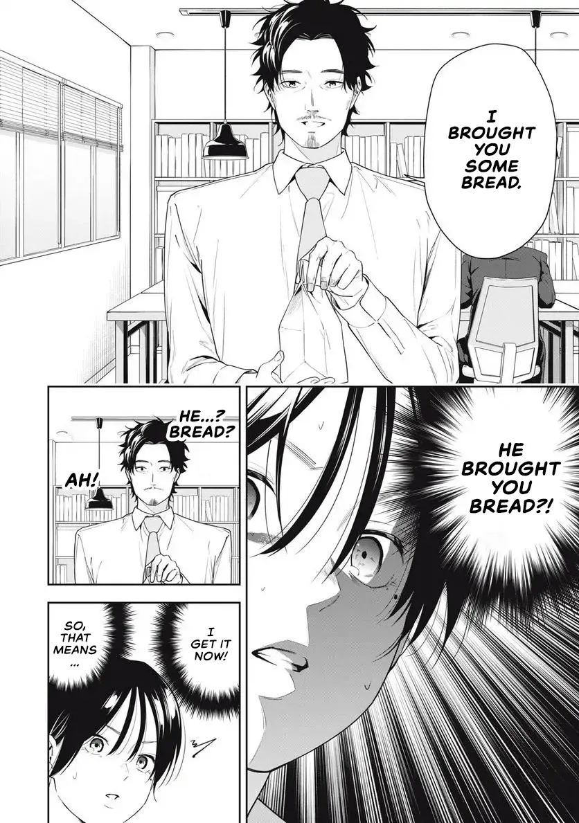 Anan-San Wants To Combine Within 3 Seconds Of Meeting! - Vol.2 Chapter 11