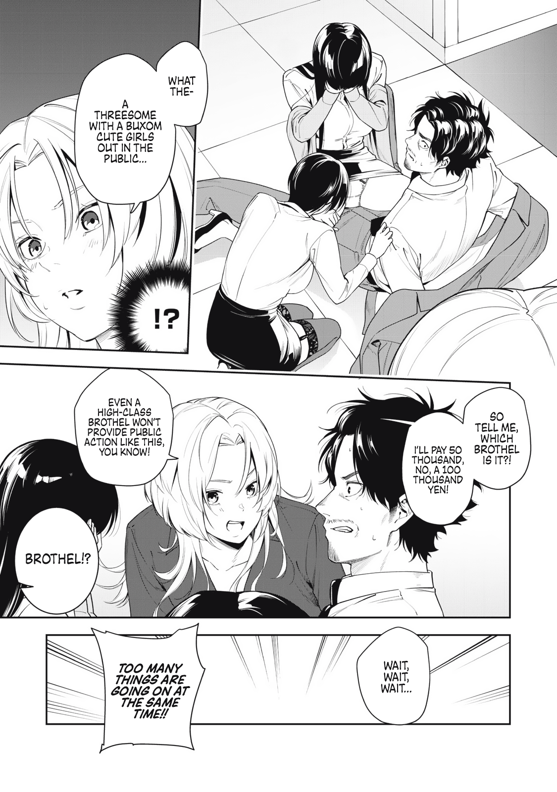 Anan-San Wants To Combine Within 3 Seconds Of Meeting! - Chapter 10