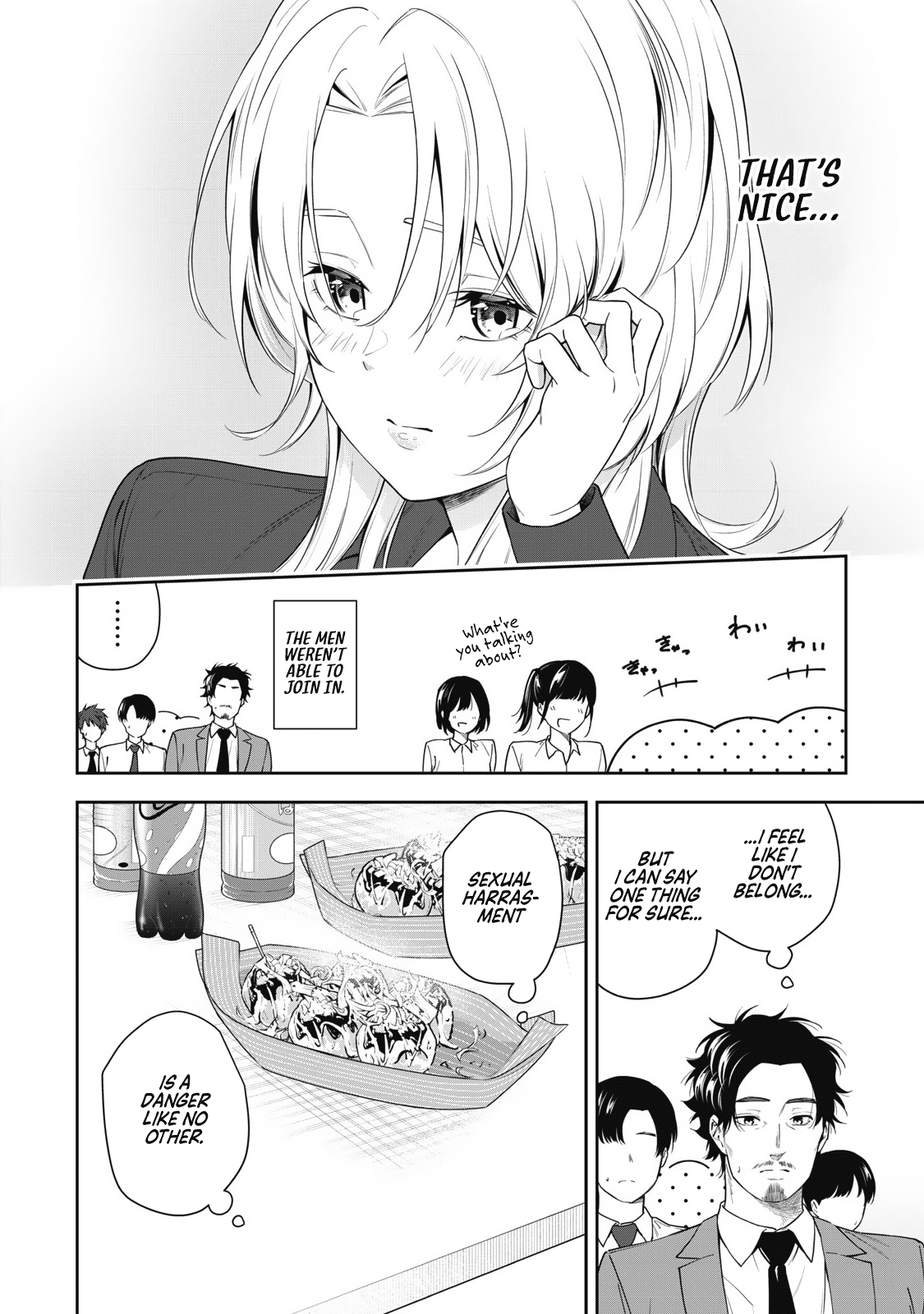 Anan-San Wants To Combine Within 3 Seconds Of Meeting! - Chapter 10