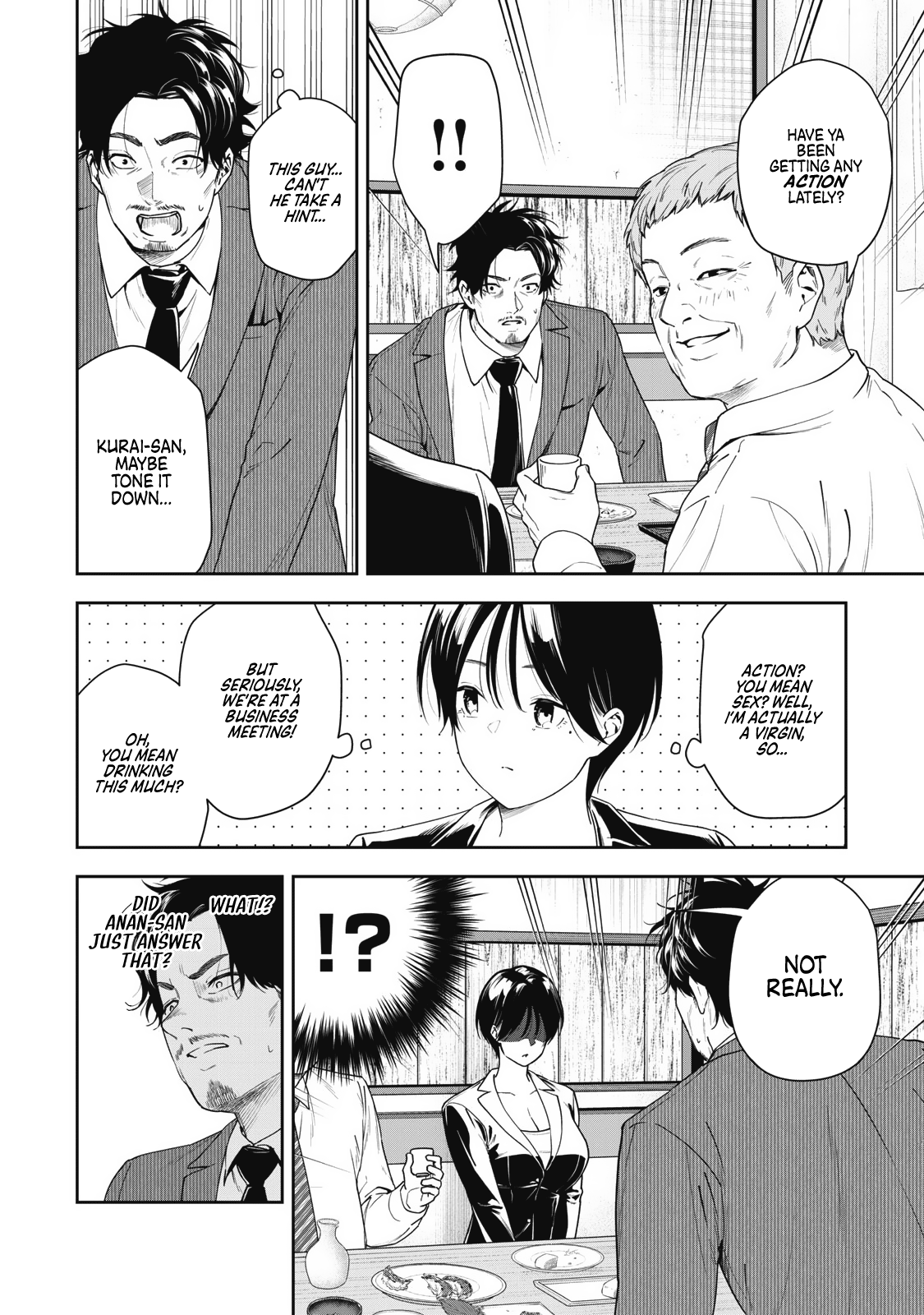 Anan-San Wants To Combine Within 3 Seconds Of Meeting! - Chapter 6