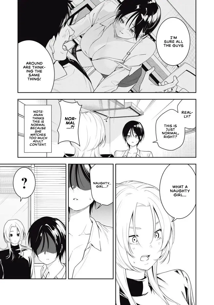 Anan-San Wants To Combine Within 3 Seconds Of Meeting! - Vol.2 Chapter 13