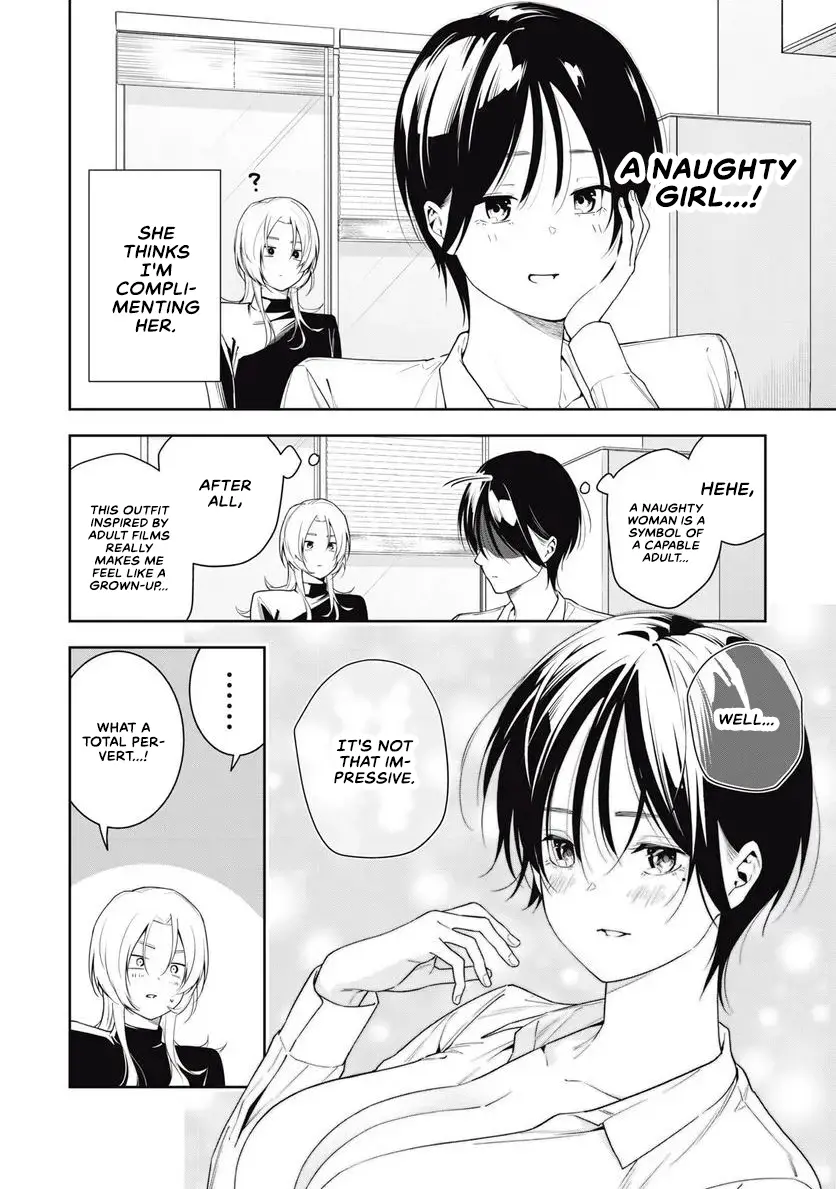 Anan-San Wants To Combine Within 3 Seconds Of Meeting! - Vol.2 Chapter 13