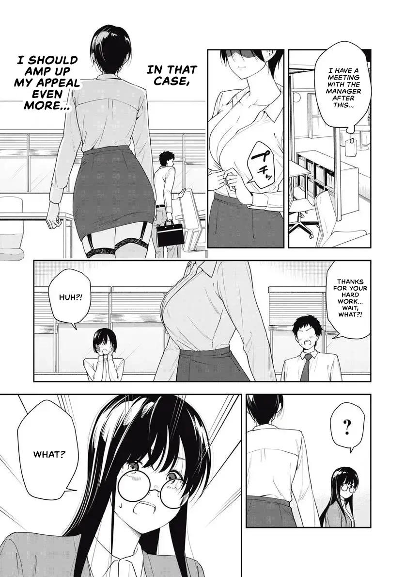 Anan-San Wants To Combine Within 3 Seconds Of Meeting! - Vol.2 Chapter 13