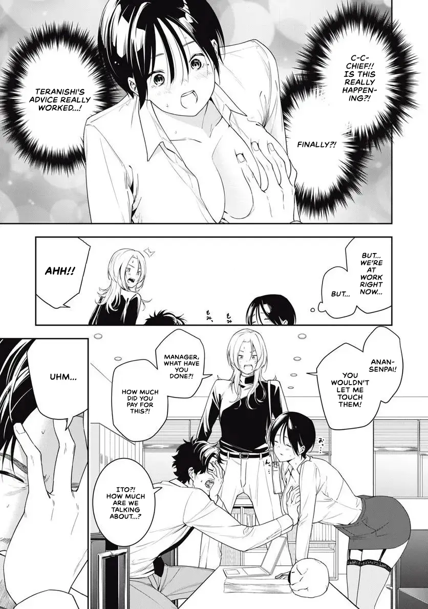 Anan-San Wants To Combine Within 3 Seconds Of Meeting! - Vol.2 Chapter 13