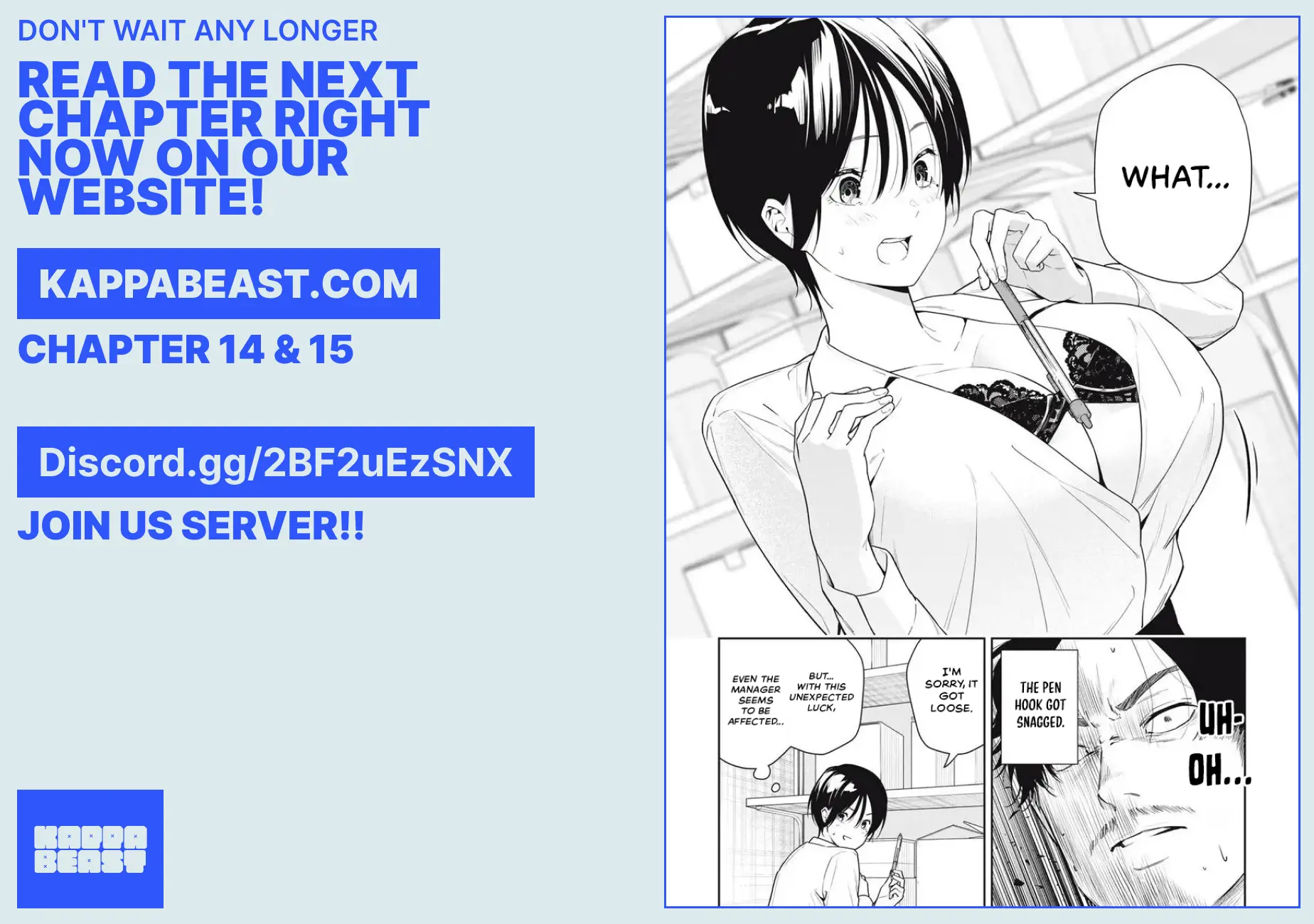 Anan-San Wants To Combine Within 3 Seconds Of Meeting! - Vol.2 Chapter 13