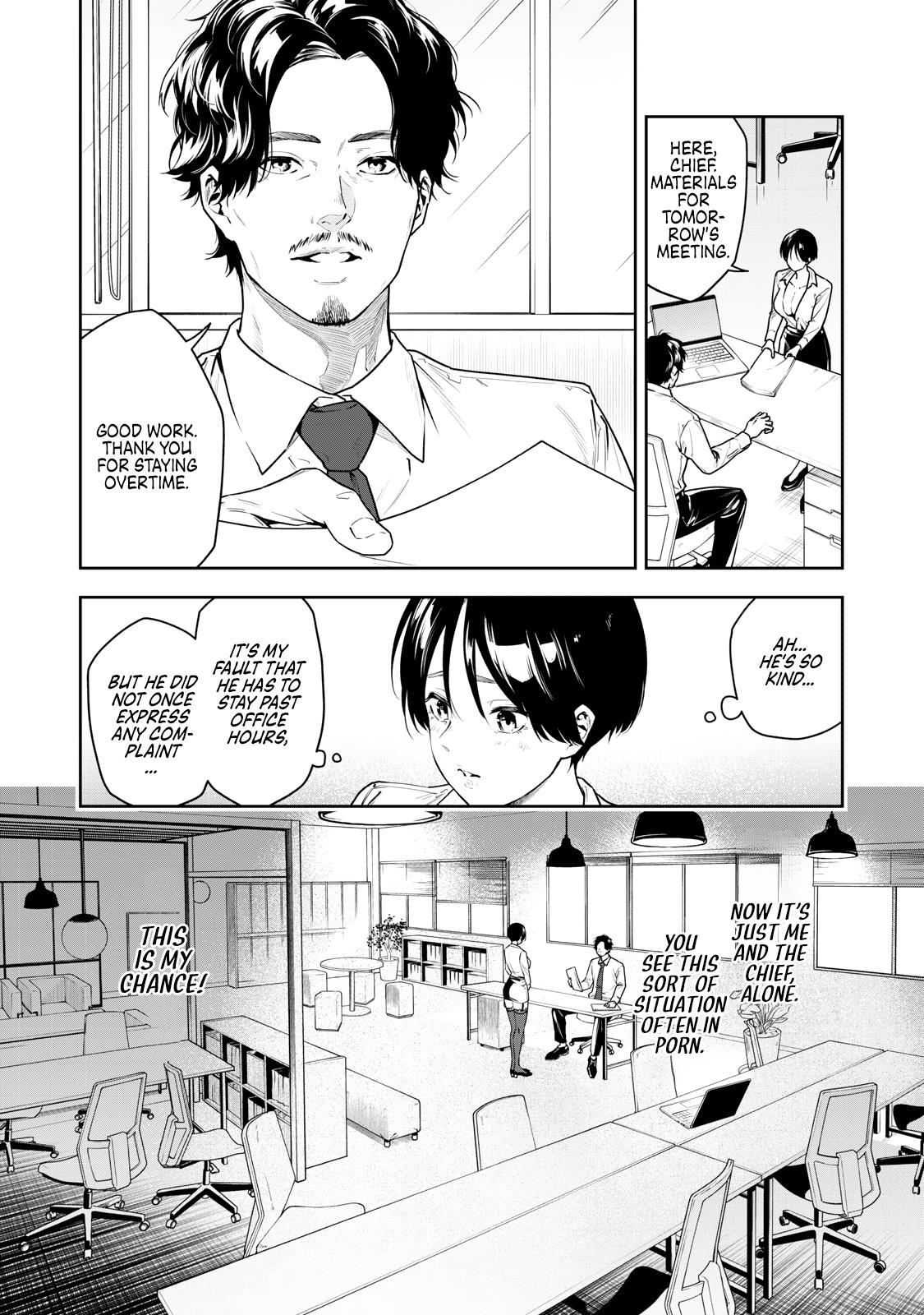 Anan-San Wants To Combine Within 3 Seconds Of Meeting! - Chapter 1