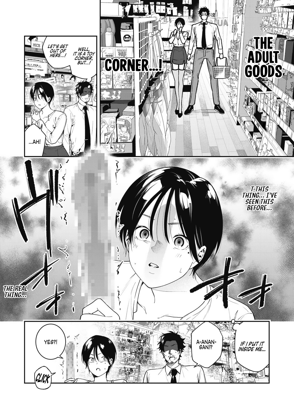 Anan-San Wants To Combine Within 3 Seconds Of Meeting! - Chapter 9