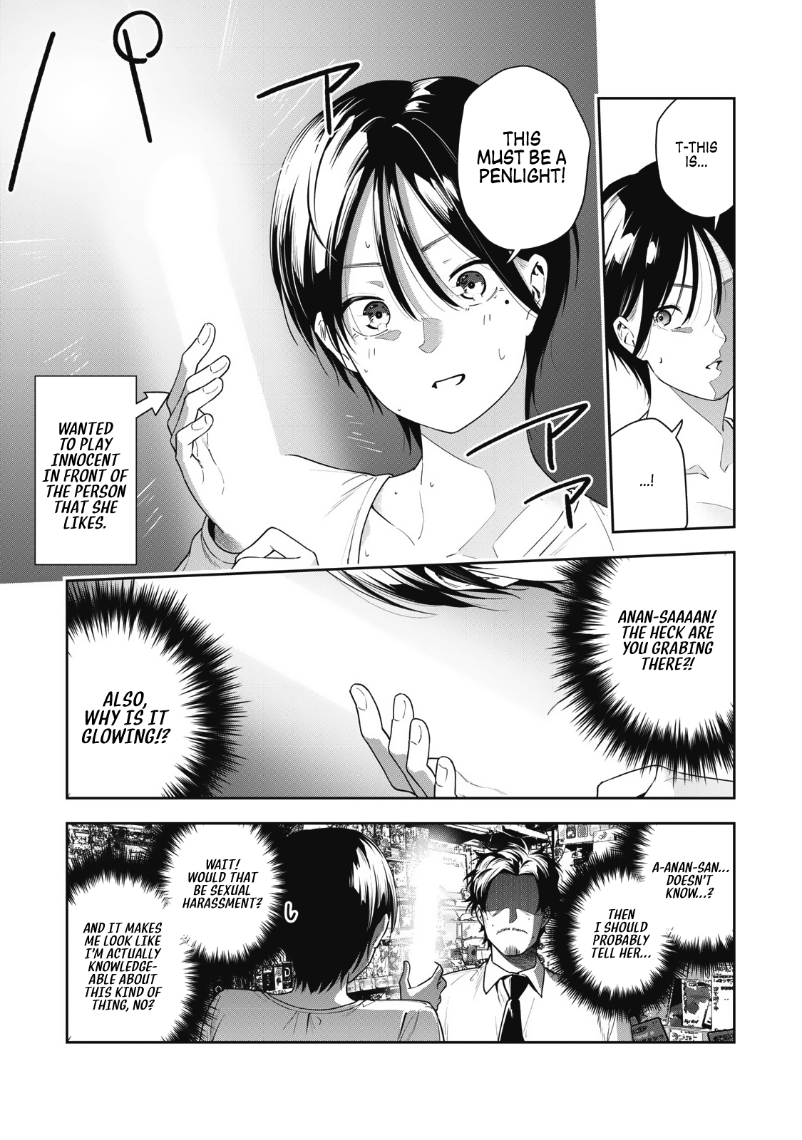 Anan-San Wants To Combine Within 3 Seconds Of Meeting! - Chapter 9