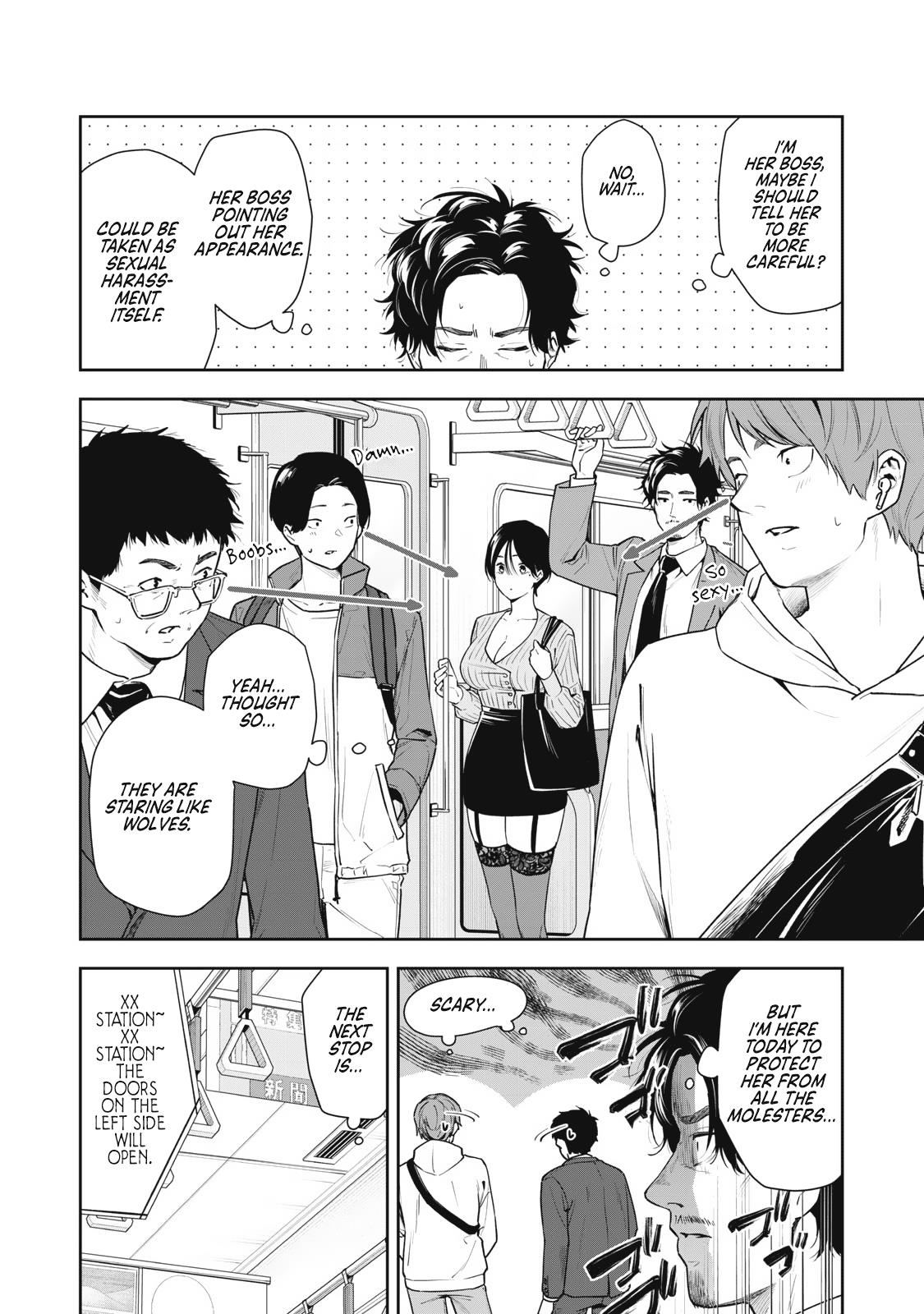 Anan-San Wants To Combine Within 3 Seconds Of Meeting! - Chapter 4