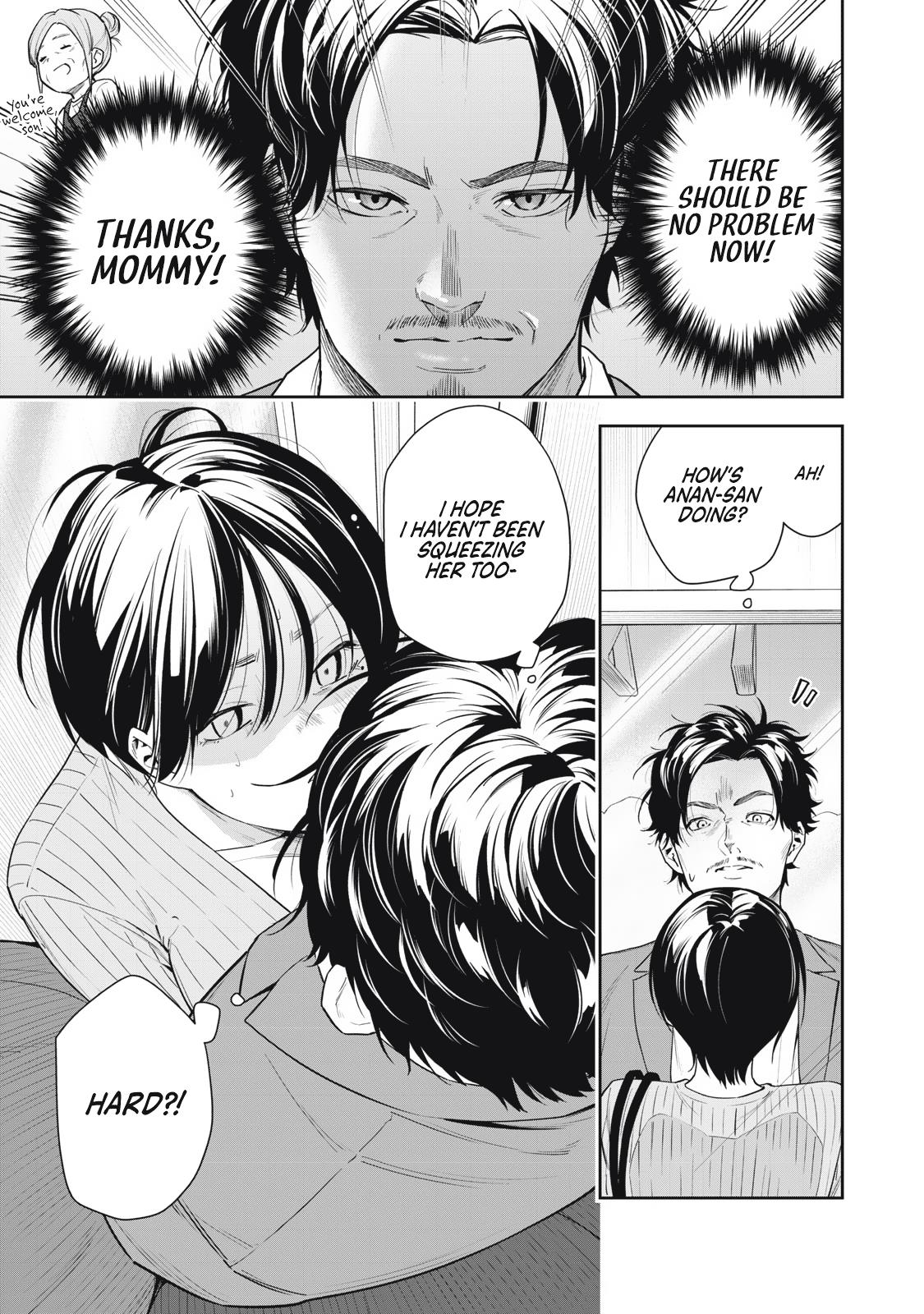 Anan-San Wants To Combine Within 3 Seconds Of Meeting! - Chapter 4