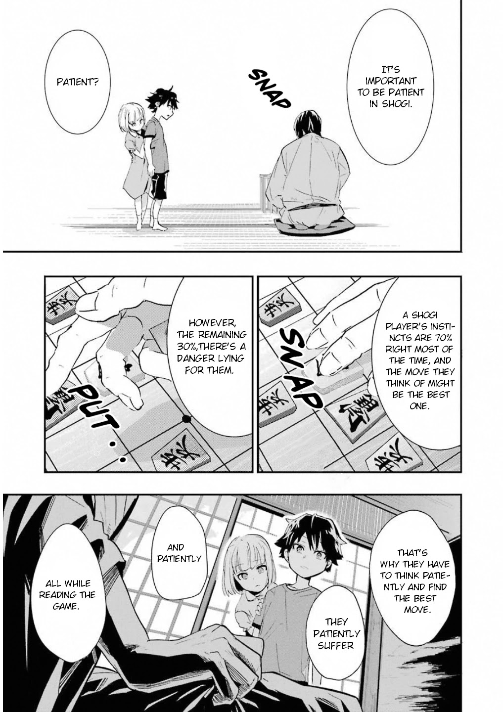 Ryuuou No Oshigoto! - Chapter 1