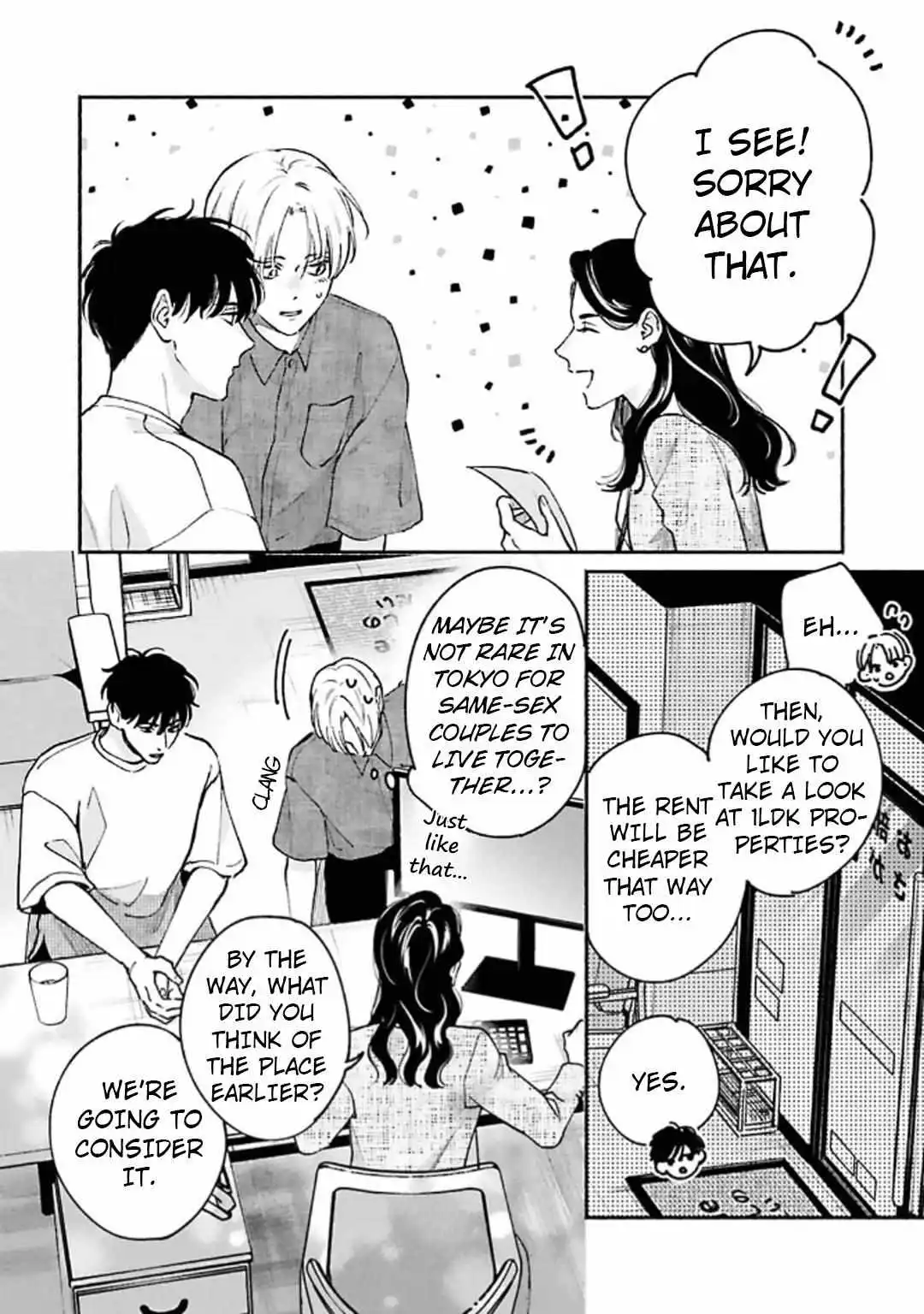 Kaichou, Ii Ko Wa Mou Owari - Chapter 8