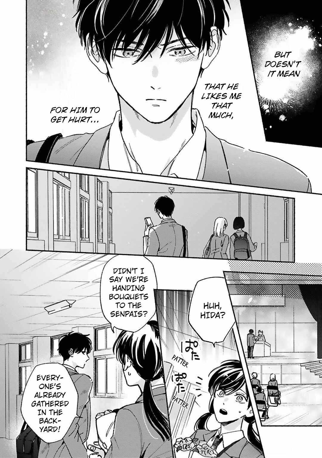 Kaichou, Ii Ko Wa Mou Owari - Chapter 5