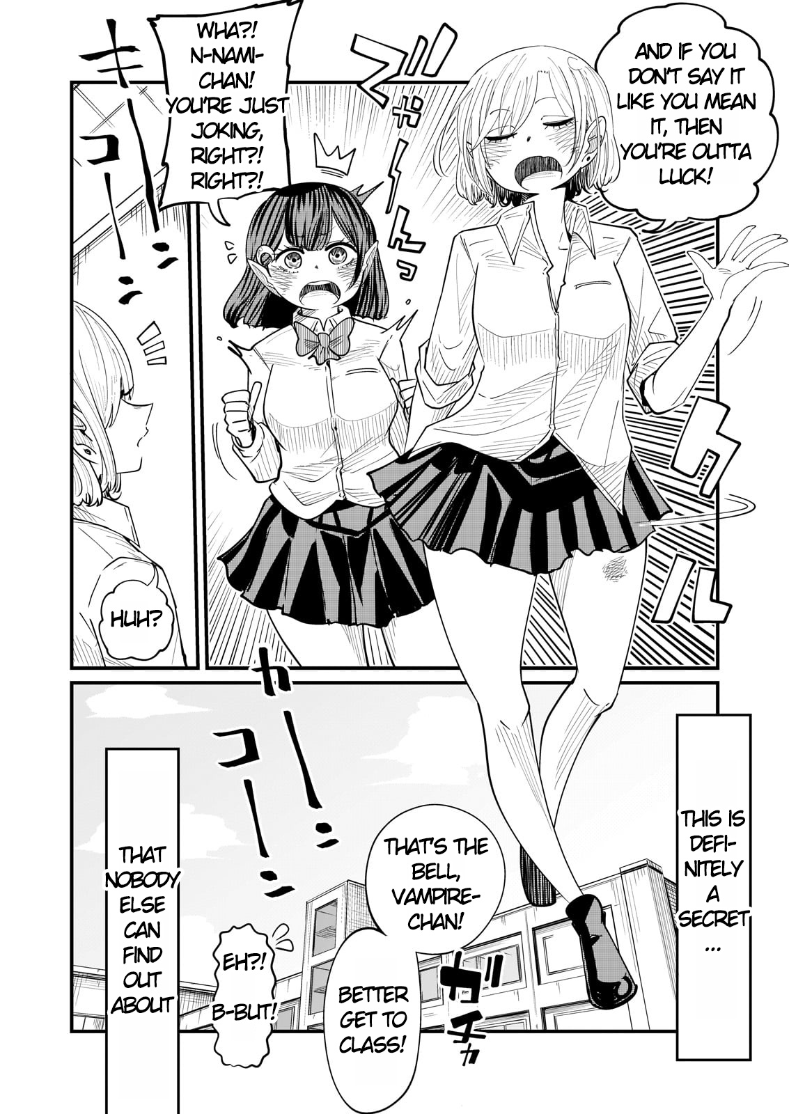 Kokono-Chan Drinks Tears! - Vol.1 Chapter 1