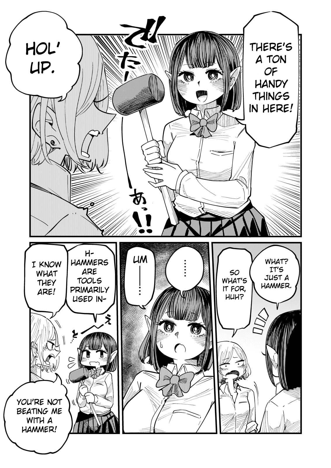 Kokono-Chan Drinks Tears! - Vol.1 Chapter 2