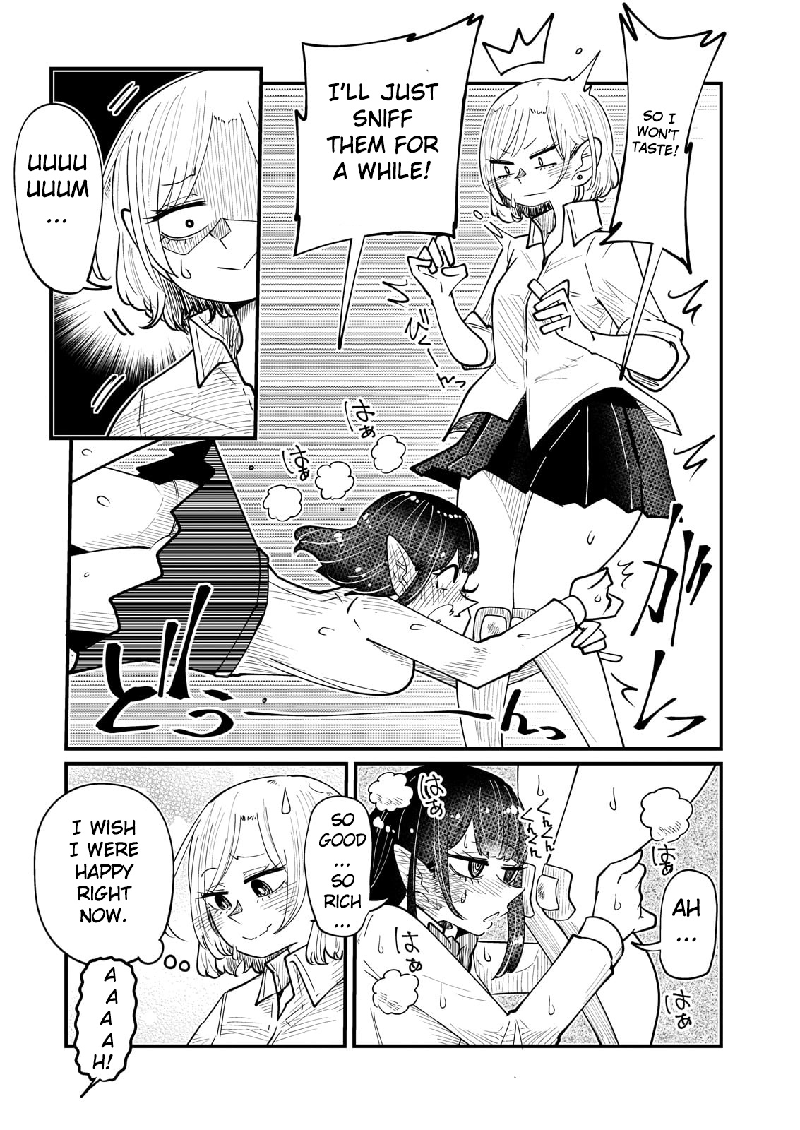 Kokono-Chan Drinks Tears! - Vol.1 Chapter 5