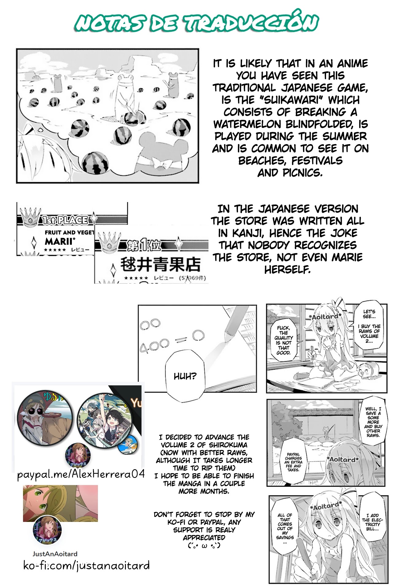 Shirokuma To Fumeikyoku - Chapter 12