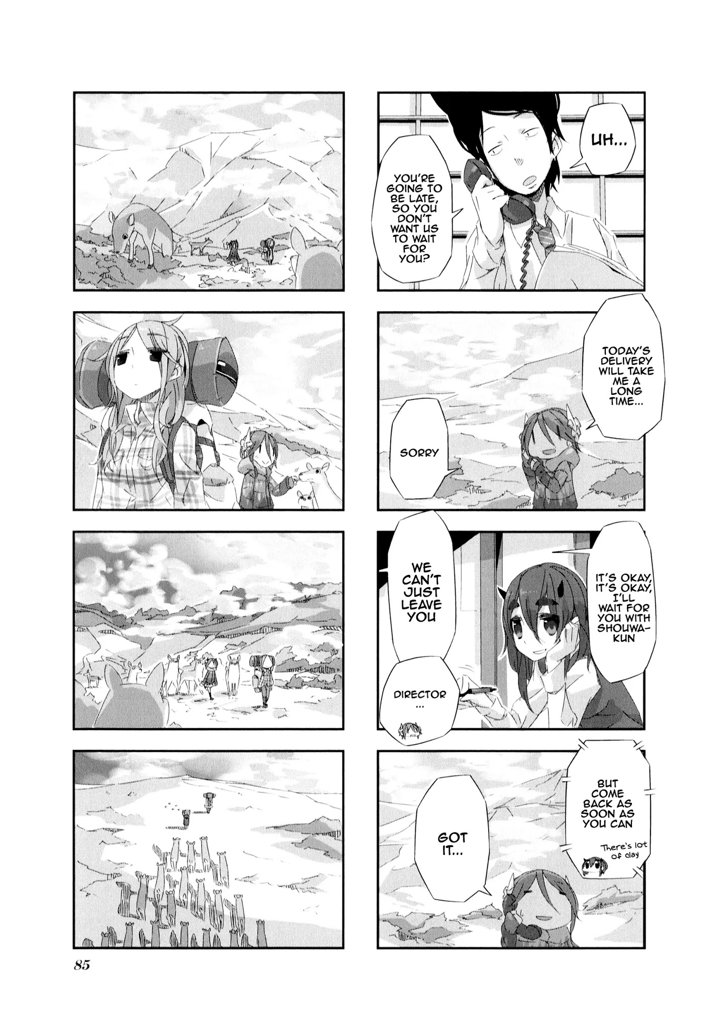 Shirokuma To Fumeikyoku - Chapter 8