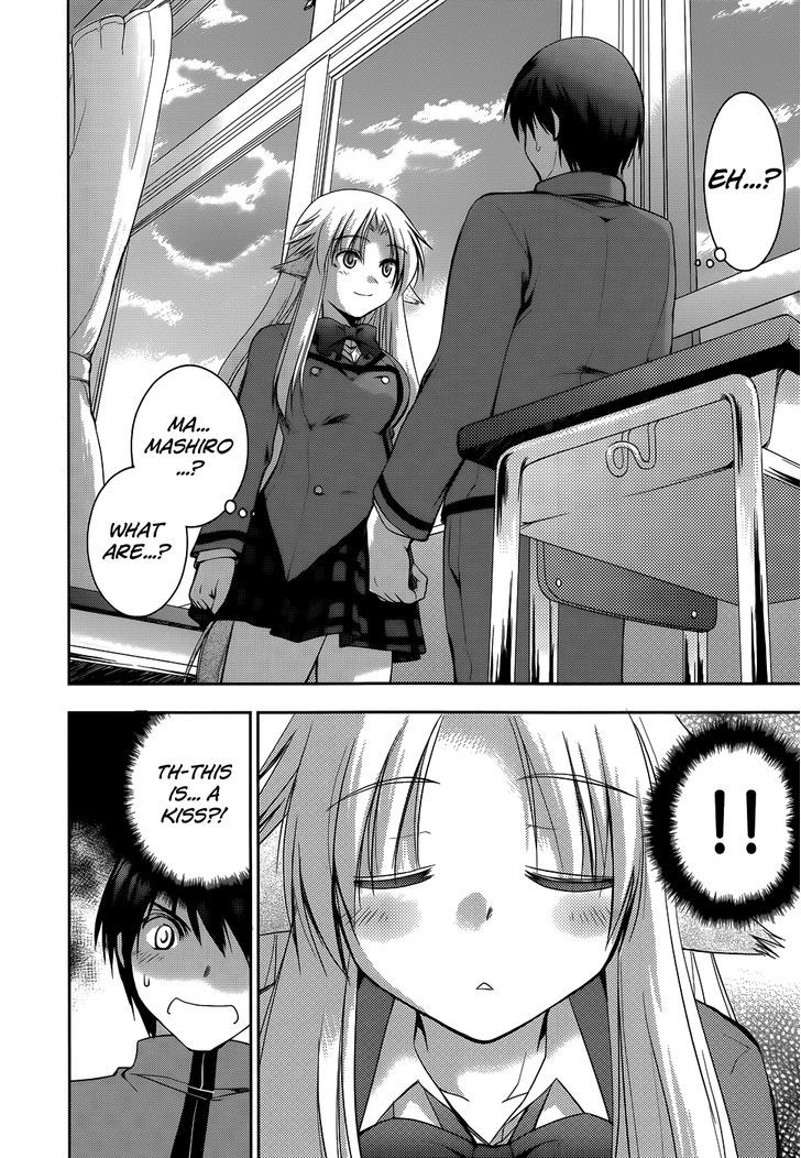 Perowan! - Hayaku Shinasai! Goshujinsama - Vol.3 Chapter 14 : Loving Each Other...?