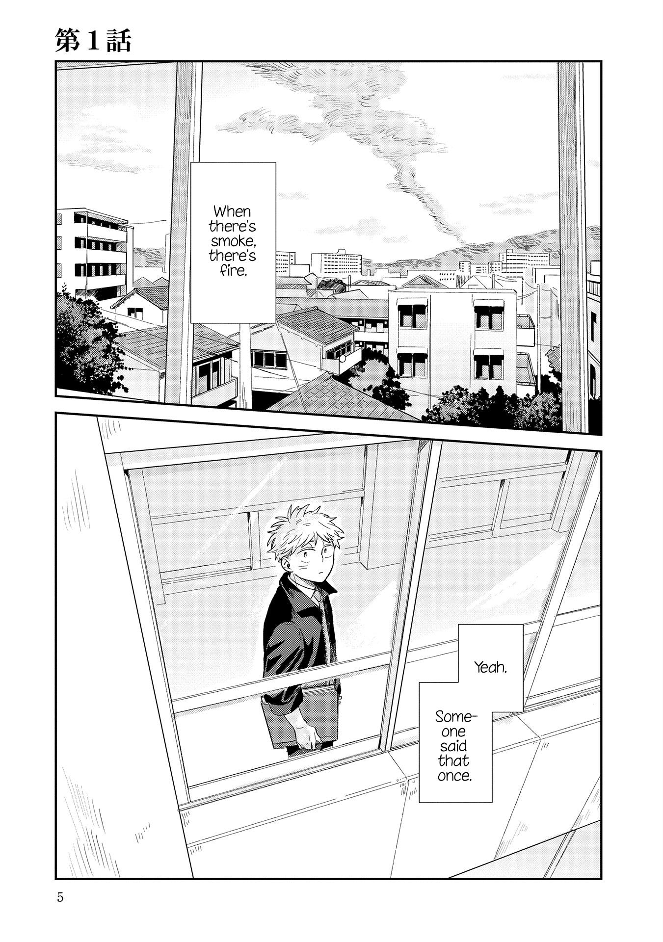 Kemutai Hanashi - Vol.1 Chapter 1