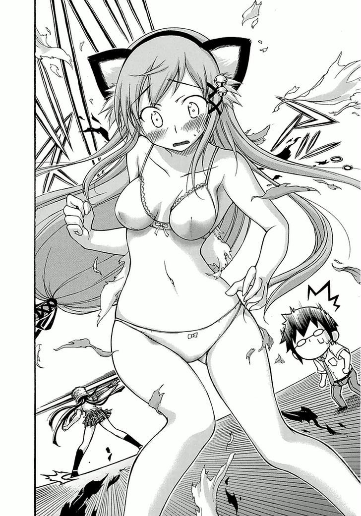 Gou-Dere Bishoujo Nagihara Sora - Vol.3 Chapter 15 : I Wonder If A Big-Breasted Ol Would Come Live Next Door To Me?