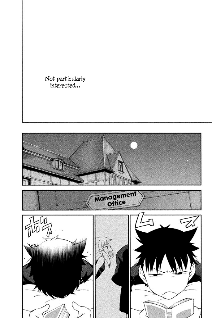 Ashita No Familia - Chapter 4: Thousand Noise Works