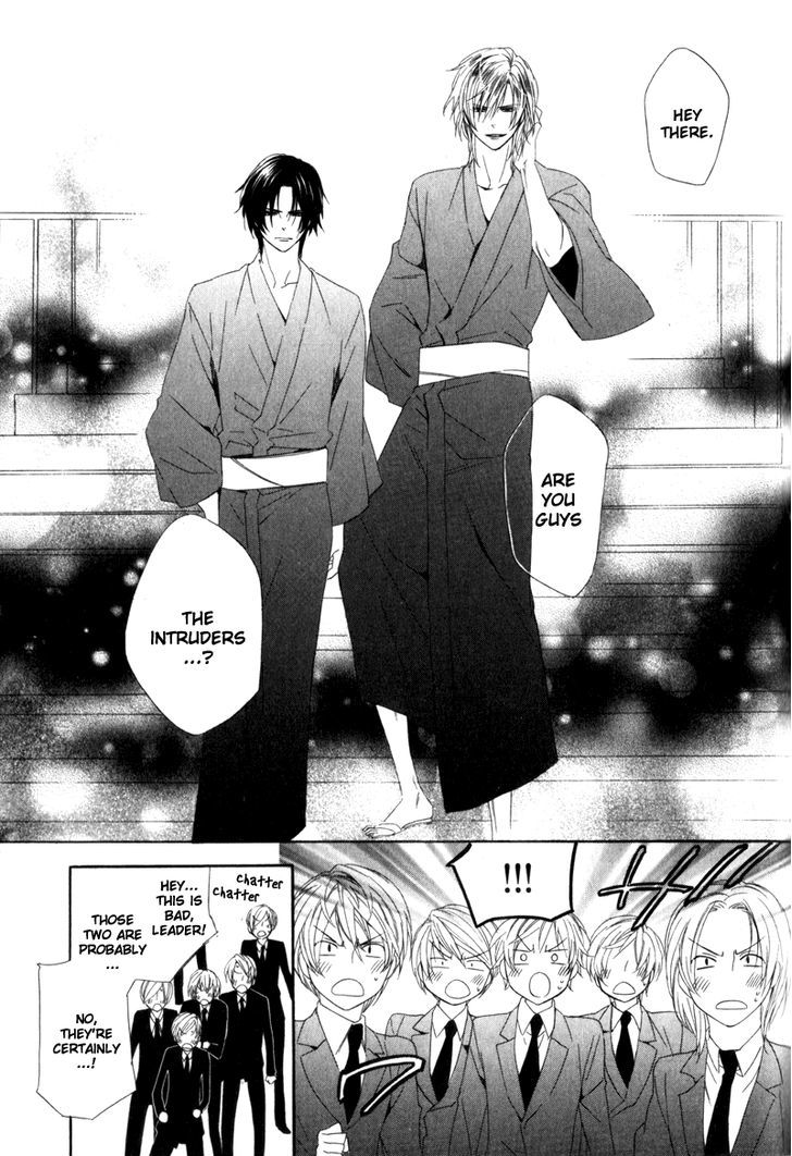 Kami-Sama Gakuen @ Armeria - Vol.2 Chapter 6