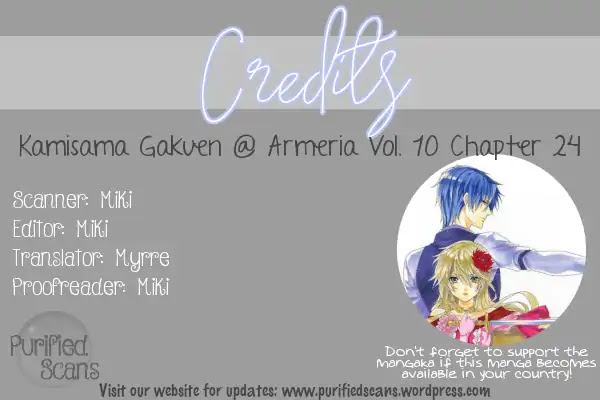 Kami-Sama Gakuen @ Armeria - Chapter 24