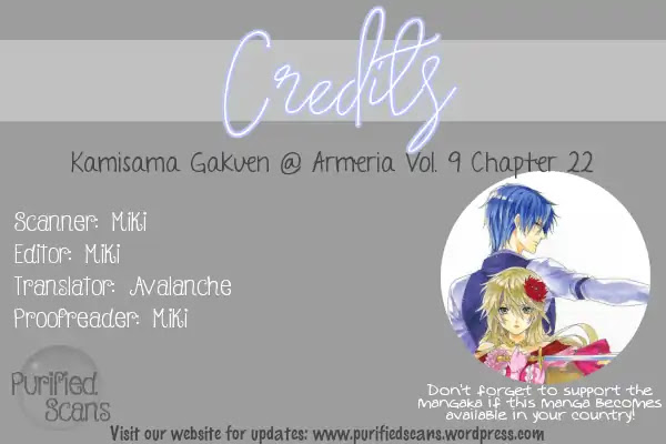 Kami-Sama Gakuen @ Armeria - Chapter 22