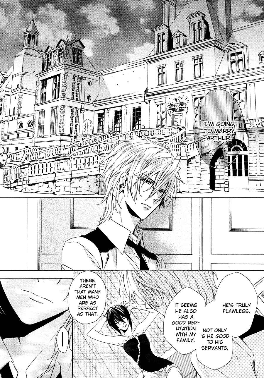 Kami-Sama Gakuen @ Armeria - Chapter 26