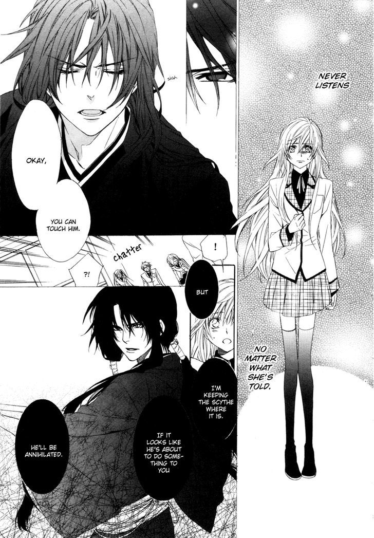 Kami-Sama Gakuen @ Armeria - Vol.1 Chapter 3