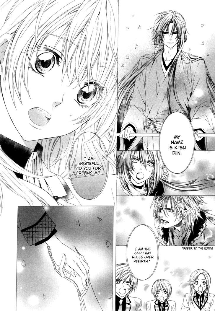 Kami-Sama Gakuen @ Armeria - Vol.1 Chapter 3