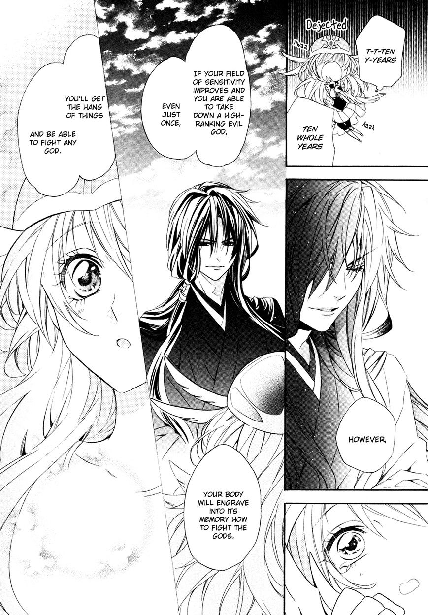 Kami-Sama Gakuen @ Armeria - Chapter 16 : Fixed