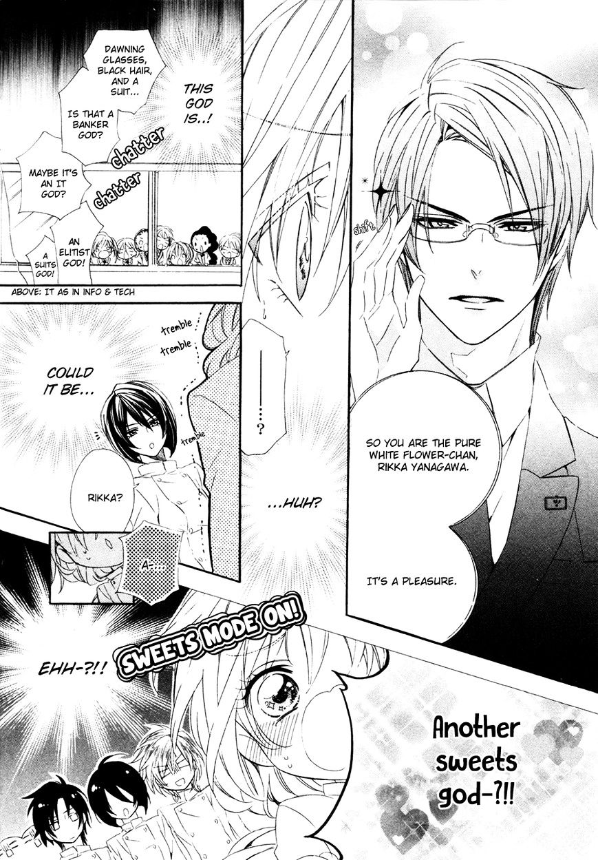 Kami-Sama Gakuen @ Armeria - Chapter 16 : Fixed