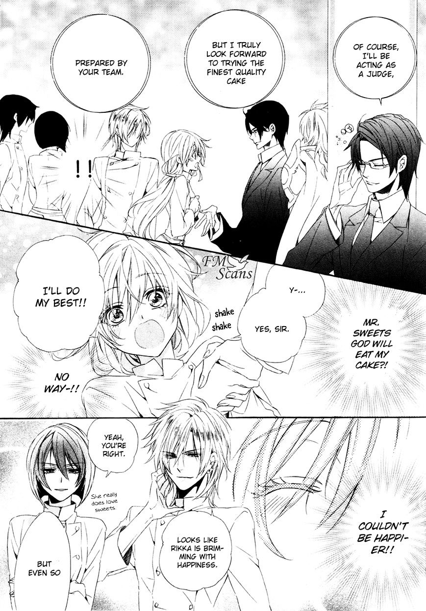 Kami-Sama Gakuen @ Armeria - Chapter 16 : Fixed