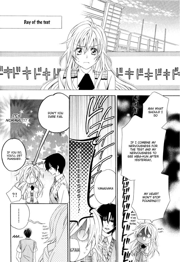 Kami-Sama Gakuen @ Armeria - Vol.3 Chapter 10