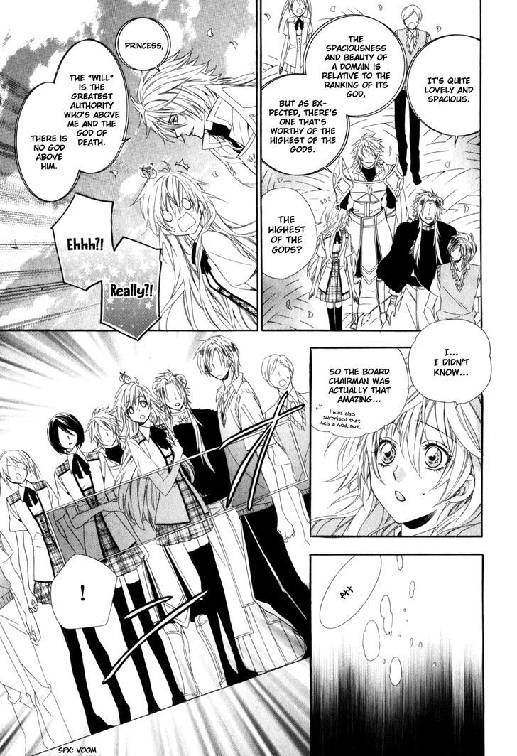 Kami-Sama Gakuen @ Armeria - Vol.3 Chapter 7